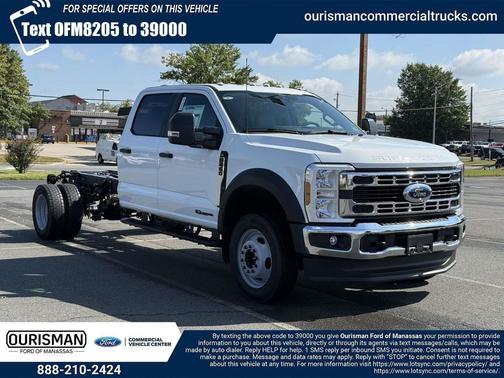 2026 Ford F-450 XL