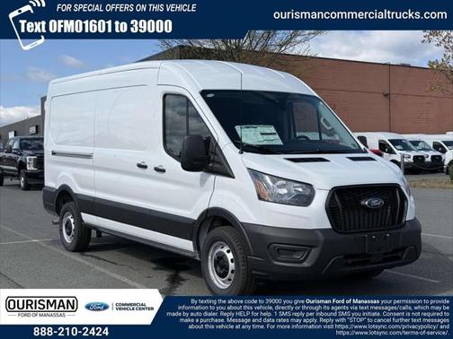 2025 Ford Transit-250 Base
