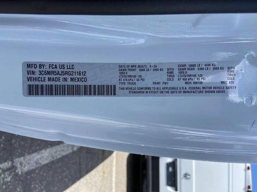 Bright White Clearcoat 2024 RAM 2500 Tradesman