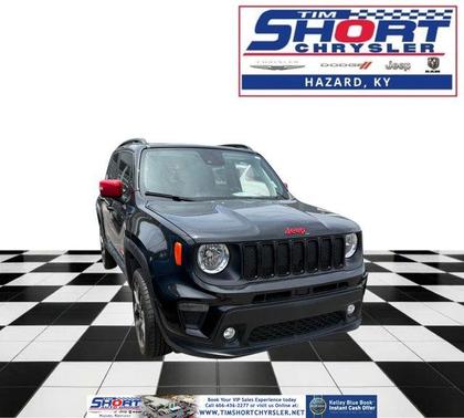 Black Clearcoat 2023 Jeep Renegade Altitude