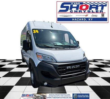 Bright White Clearcoat 2024 RAM ProMaster 2500 High Roof