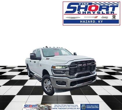 Bright White Clearcoat 2026 RAM 2500 Tradesman