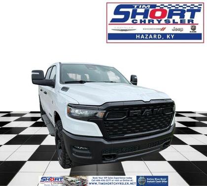 Bright White Clearcoat 2026 RAM 1500 Tradesman