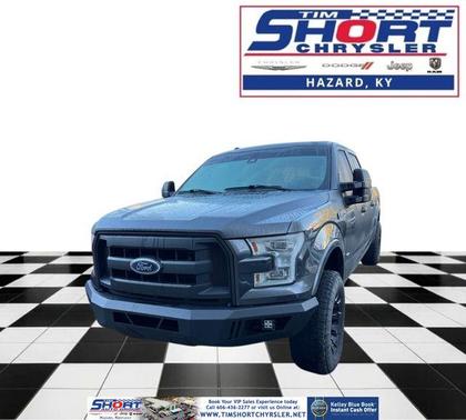 2015 Ford F-150 Lariat