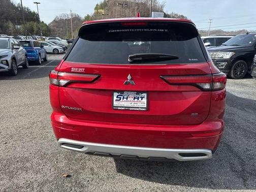 2024 Mitsubishi Outlander 