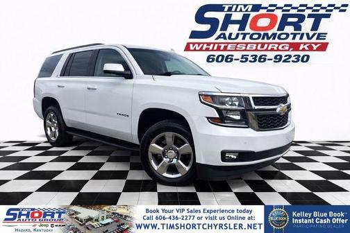 2017 Chevrolet Tahoe LT