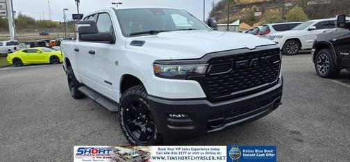 Bright White Clearcoat 2026 RAM 1500 Tradesman
