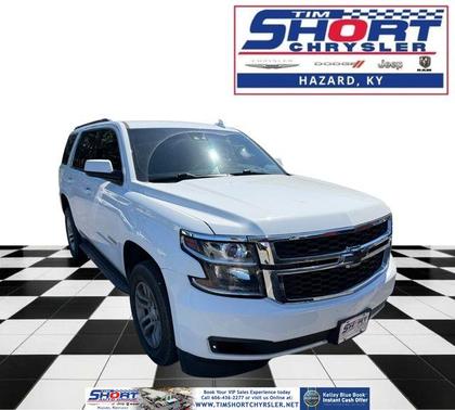 Summit White 2017 Chevrolet Tahoe LT
