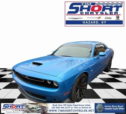 2023 Dodge Challenger R/T