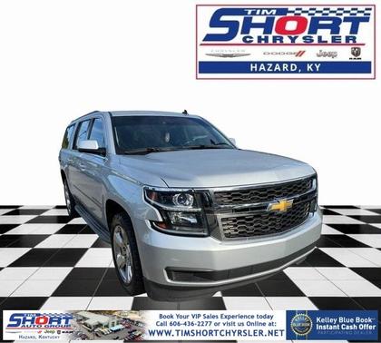 2015 Chevrolet Suburban 1500 LT