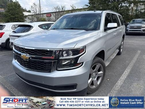 2015 Chevrolet Suburban 1500 LT