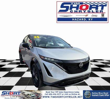 2024 Nissan ARIYA ENGAGE