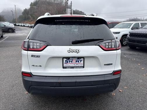 2020 Jeep Cherokee Latitude Plus