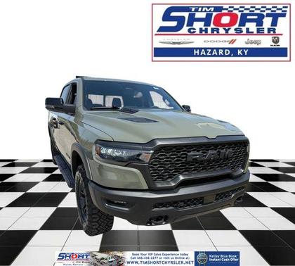 Canyon 2026 RAM 1500 Rebel