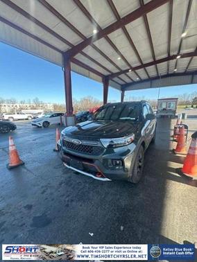 2022 Ford Explorer Timberline