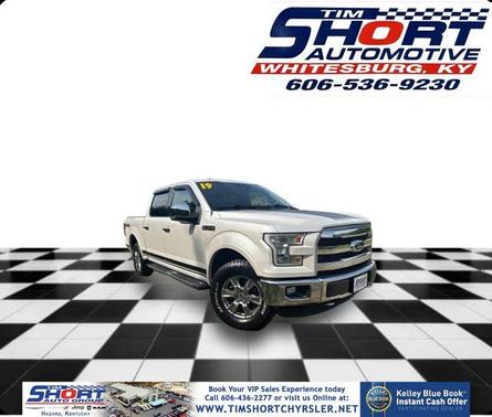 White Platinum Clearcoat Metallic 2016 Ford F-150 Lariat