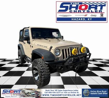 2016 Jeep Wrangler Rubicon