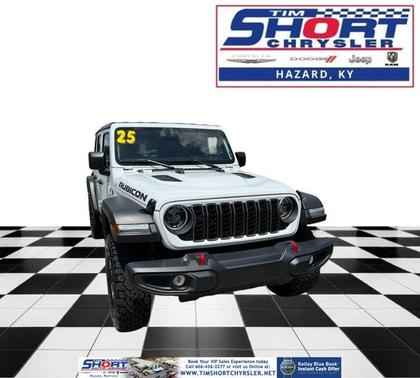Bright White Clearcoat 2025 Jeep Wrangler Rubicon