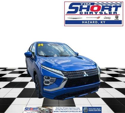 Blue 2024 Mitsubishi Eclipse Cross SEL