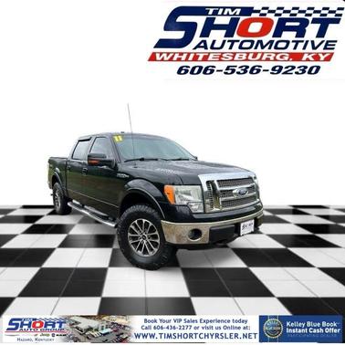 2011 Ford F-150 Lariat