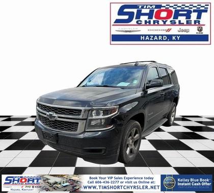 2017 Chevrolet Tahoe LS