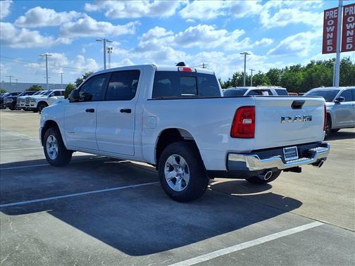 2026 RAM 1500 Tradesman