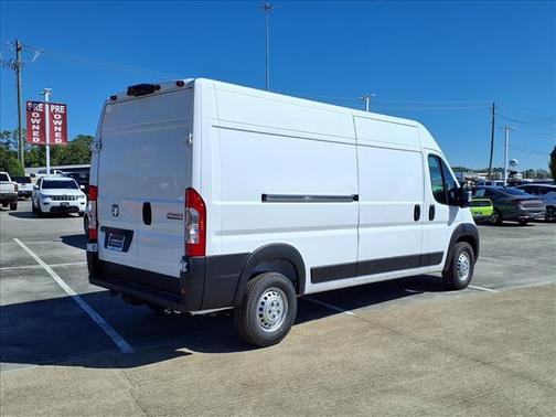 2026 RAM ProMaster 2500 Tradesman