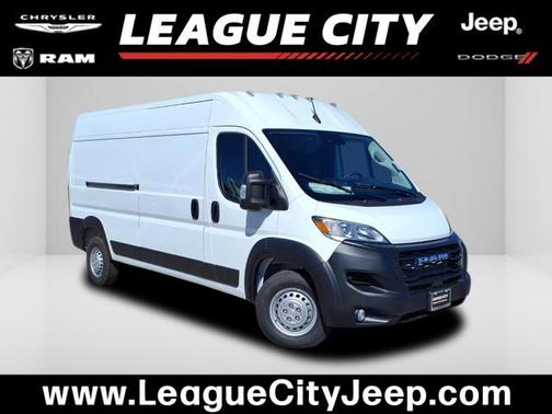 2026 RAM ProMaster 2500 Tradesman