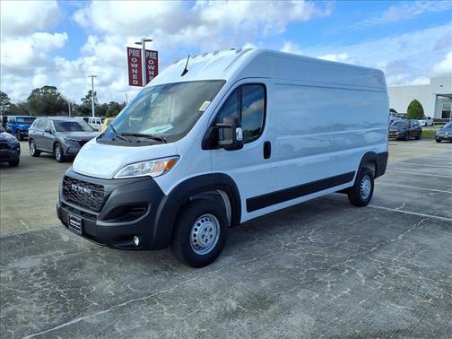 2026 RAM ProMaster 2500 Tradesman