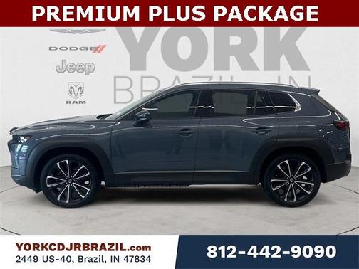 2024 Mazda CX-50 2.5 S Premium Plus Package