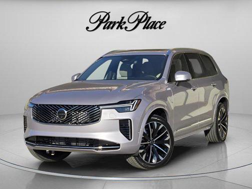 Aurora Silver 2026 Volvo XC90 Plus, B6 AWD Gas (mild hybrid), Gasoline, Bright, 7 Seats