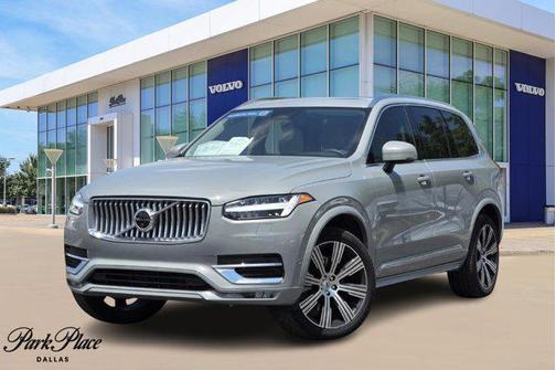 2025 Volvo XC90 B6 Plus 7-Seater