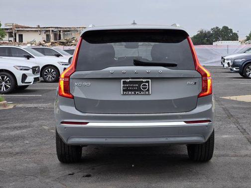2025 Volvo XC90 B6 Plus 7-Seater