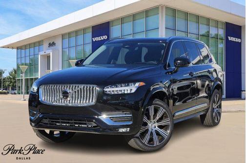 2025 Volvo XC90 Ultra
