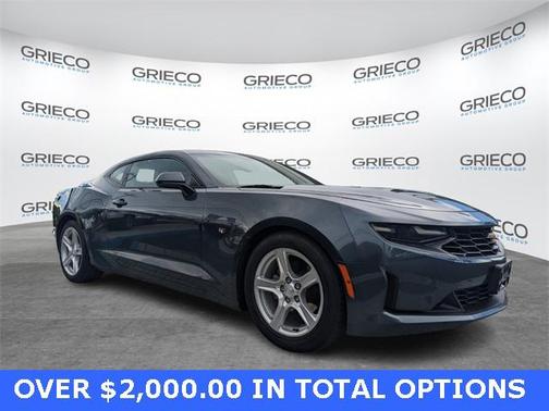 2023 Chevrolet Camaro 1LT