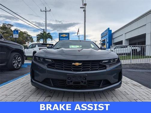 2023 Chevrolet Camaro 1LT