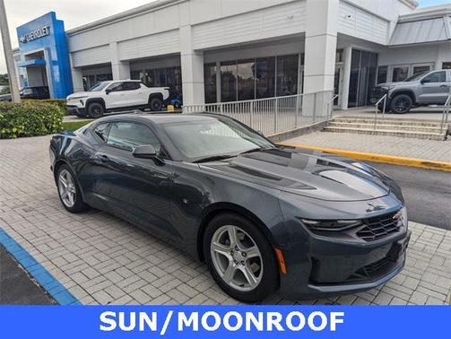 2023 Chevrolet Camaro 1LT