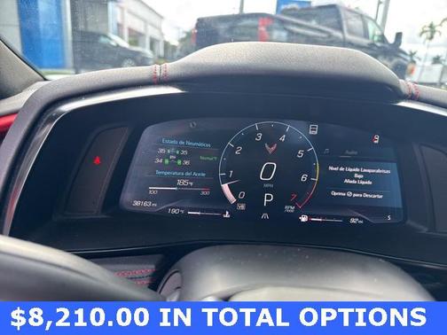 2021 Chevrolet Corvette Stingray w/2LT