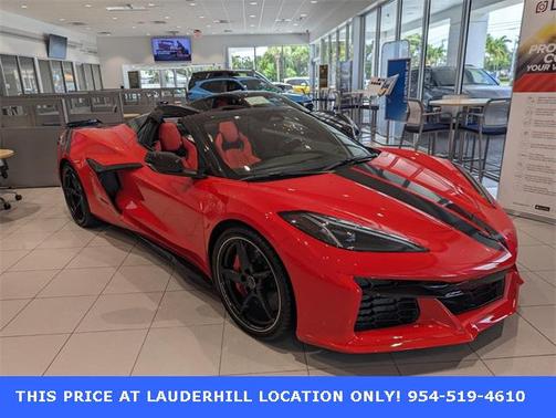 2025 Chevrolet Corvette E-Ray RWD Convertible 3LZ