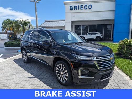 2023 Chevrolet Traverse Premier