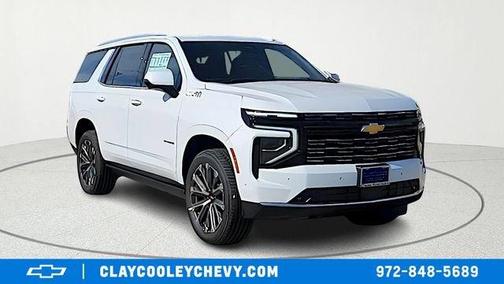 Polar White Tricoat 2026 Chevrolet Tahoe High Country