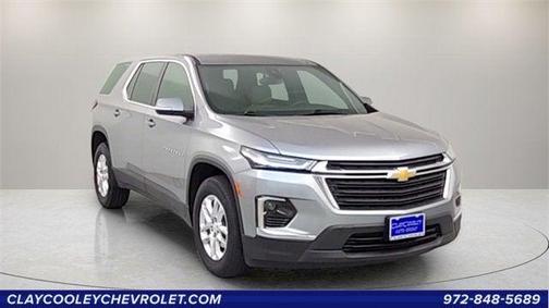 2023 Chevrolet Traverse LS