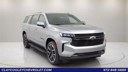 2023 Chevrolet Suburban RST