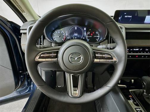 2026 Mazda CX-50 2.5 S Premium Package