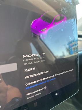 2024 Tesla Model Y Long Range Dual Motor All-Wheel Drive