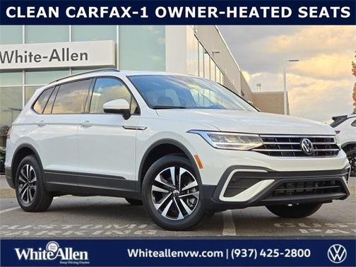 2024 Volkswagen Tiguan 2.0T S