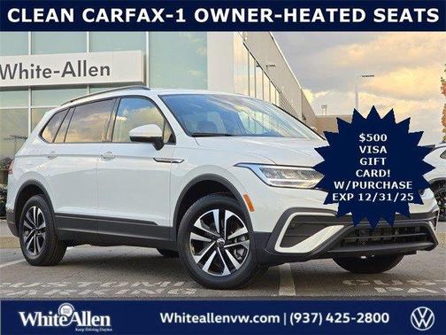 2024 Volkswagen Tiguan 2.0T S