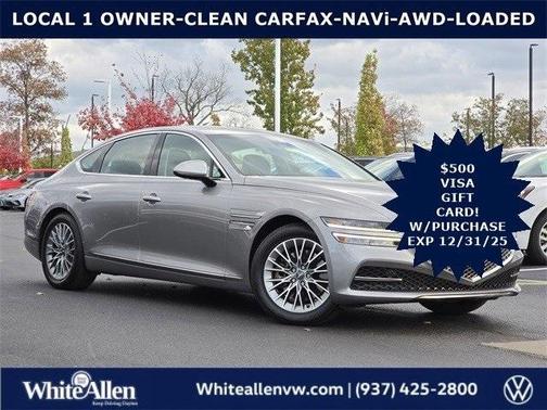 2023 Genesis G80 2.5T