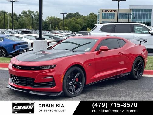 2023 Chevrolet Camaro 1SS
