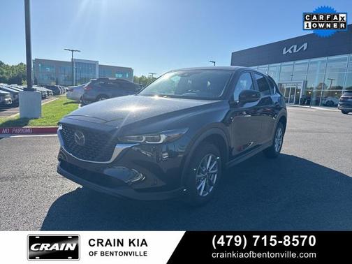 2023 Mazda CX-5 2.5 S Preferred